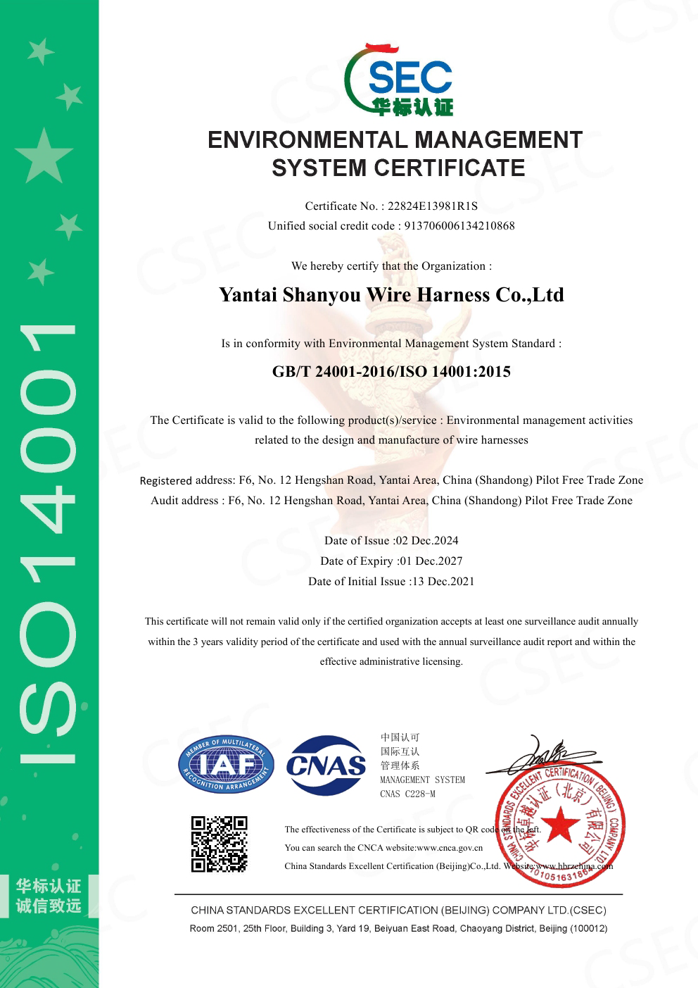 ISO 14001